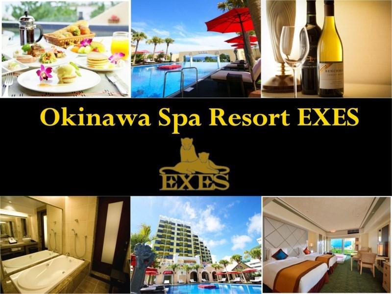 Okinawa Kariyushi Resort Exes Онна Экстерьер фото